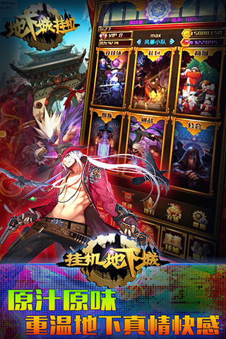 �һ����³�v1.0��ͼ4