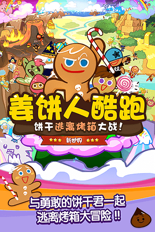 ���å��`���(�����˿���)v2.0.1��ͼ0