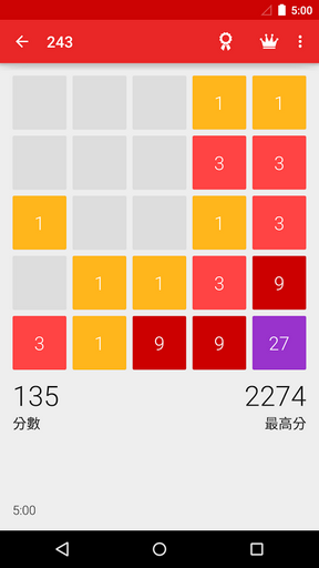 2048 �ާѧߧڧ��ֻ����ͼ1