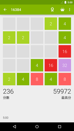 2048 �ާѧߧڧ��ֻ����ͼ2