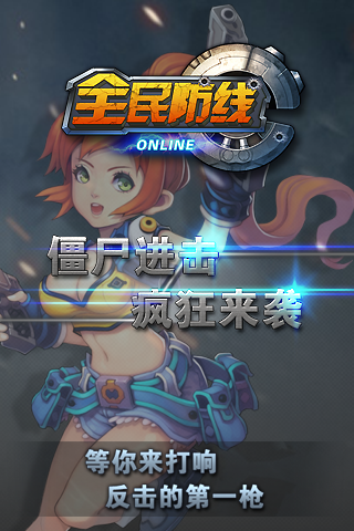 ȫ����߽�ͼ0