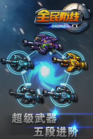 ȫ����߽�ͼ1