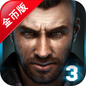 Overkill 3(杀戮之旅3 金币版)