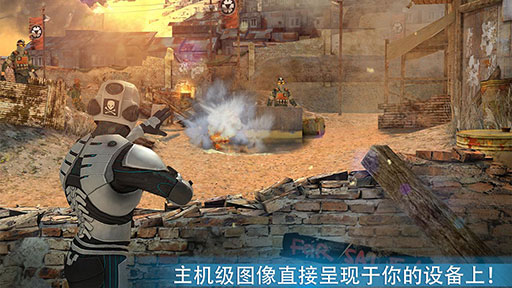 Overkill 3(ɱ¾֮��3 ��Ұ�)v1.1.6��ͼ1