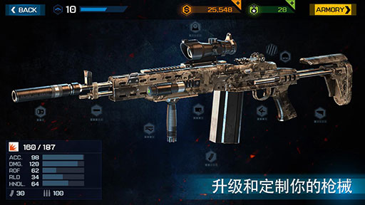 Overkill 3(ɱ¾֮��3 ��Ұ�)v1.1.6��ͼ4