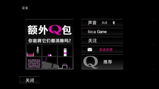 Qv1.0.11���İ��ͼ0