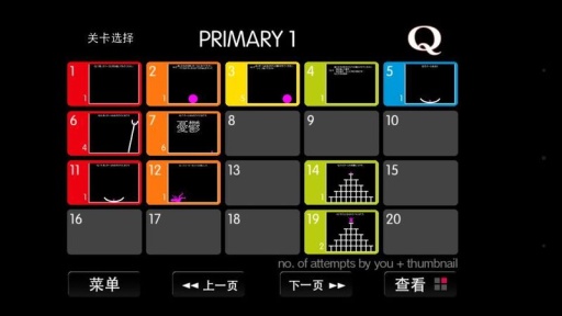 Qv1.0.11���İ��ͼ2