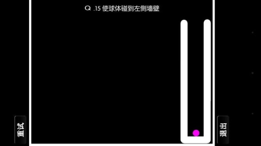Qv1.0.11���İ��ͼ3