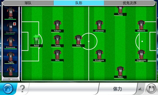 Top Eleven(������)v3.0.3��ͼ2