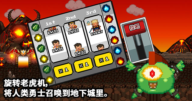 ��ӭ�������³�v2.0.6��ͼ1