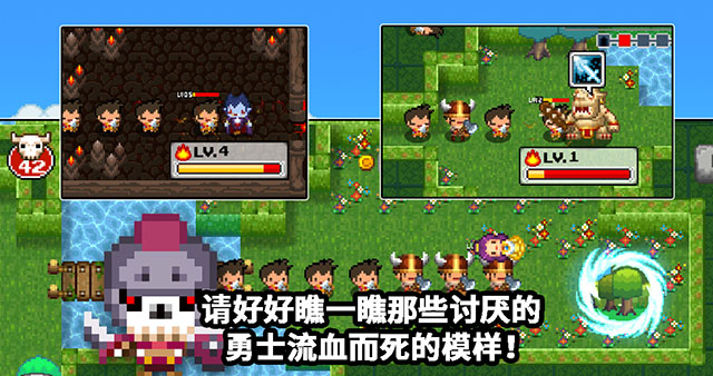 ��ӭ�������³�v2.0.6��ͼ2