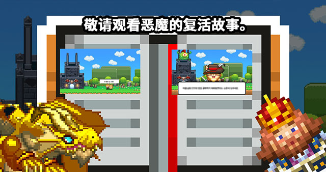 ��ӭ�������³�v2.0.6��ͼ3