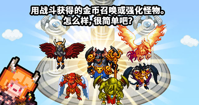 ��ӭ�������³�v2.0.6��ͼ4