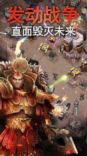Drop Assault(ս��40K֮��³˹����:�ս�ͻϮ)v1.0.5.0��ͼ0