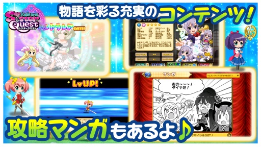 ��������(�����RPG:����ð��)v1.0.2��ͼ3