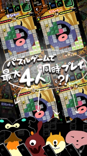 ���֥�(���淽��)v1.0.1��ͼ4