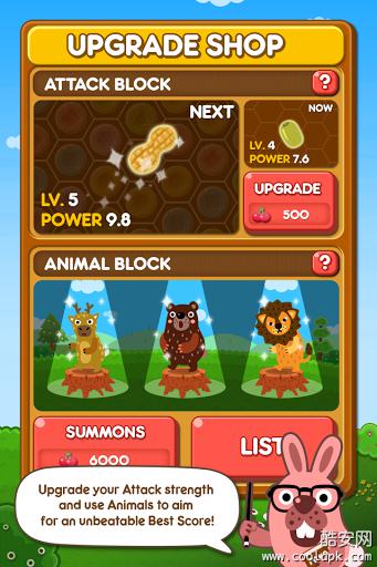 ��˼�ܴ�LINE Pokopangv2.1.9��ͼ1