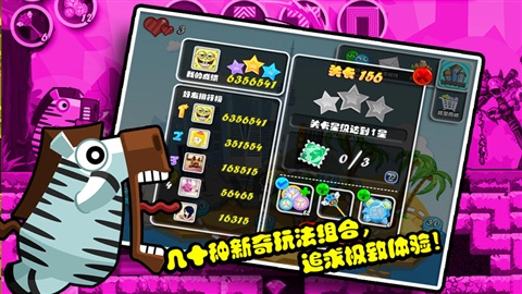 �ӵ�֮·v1.0��ͼ2