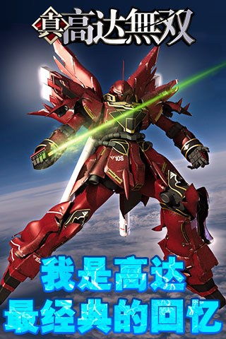 �ߴ���˫v1.0.8��ͼ4