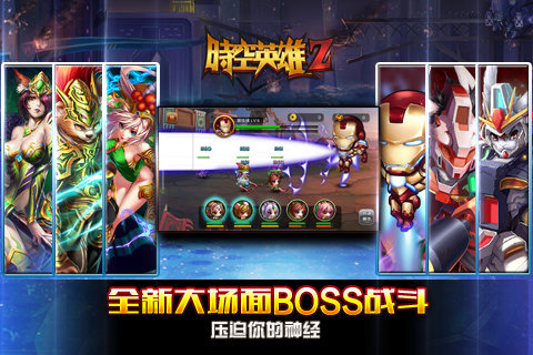 ʱ��Ӣ��Zv1.0��ͼ1