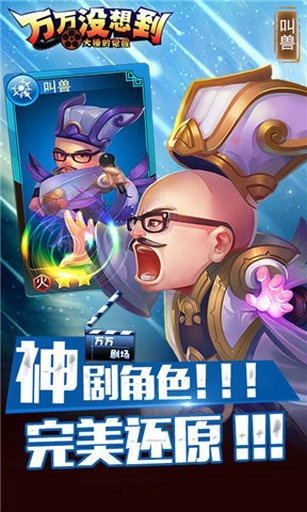 ����û�뵽�󴸵ľ���v1.3.0��ͼ1