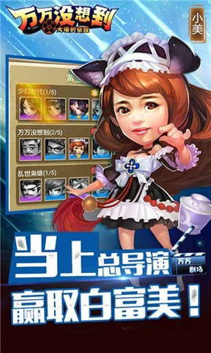 ����û�뵽�󴸵ľ���v1.3.0��ͼ4