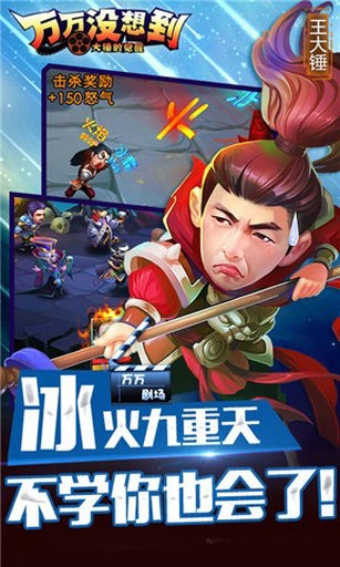 ����û�뵽�󴸵ľ���v1.3.0��ͼ3