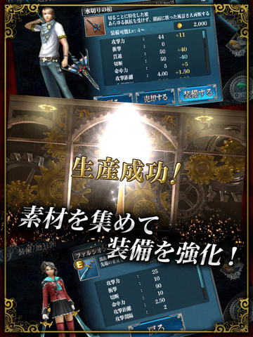 FF ������(���ջ���:��ʽ ������)v2.0.2��ͼ0