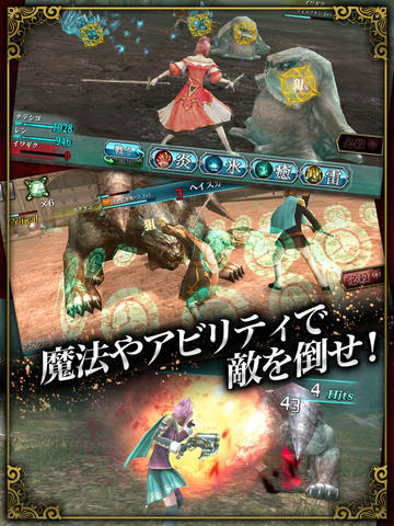 FF ������(���ջ���:��ʽ ������)v2.0.2��ͼ3