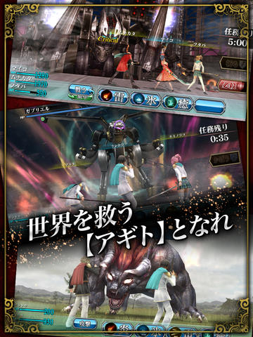 FF ������(���ջ���:��ʽ ������)v2.0.2��ͼ4