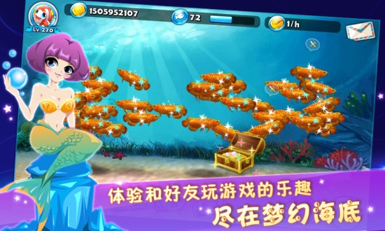 QQ�λú���v1.0.3��׿���ͼ0