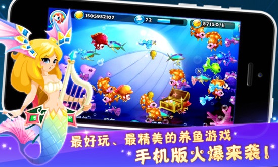 QQ�λú���v1.0.3��׿���ͼ1