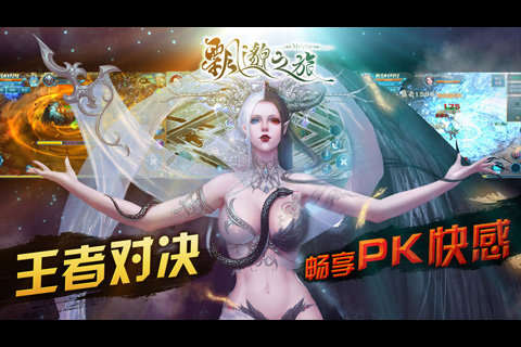 Ʈ��֮�ý�ͼ4