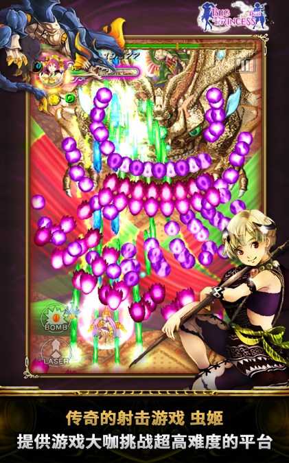���޹���v1.0.34��ͼ1