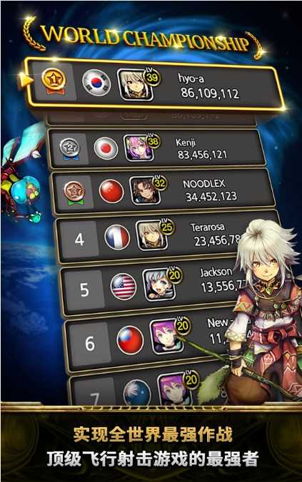 ���޹���v1.0.34��ͼ4