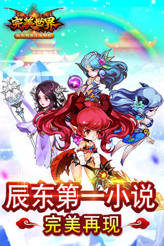 ZL-Game(IOS)v1.0��ͼ0