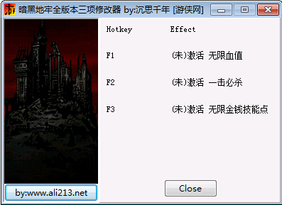 ���ڵ������İ��޸���+3
