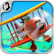 Adventures In the Air(���շ�ӥ)