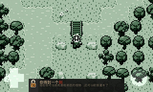 ����֮��v1.2.11��ͼ0