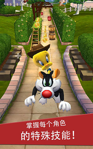 ��һͨ����!v1.48.08��ͼ1
