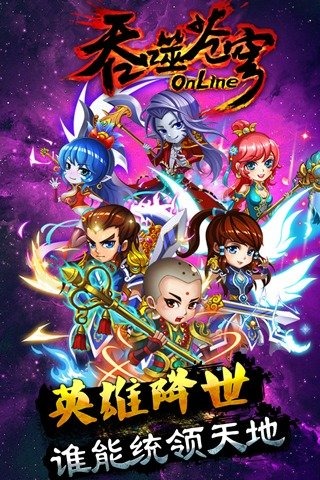 ���ɲ��v2.4��׿���ͼ1