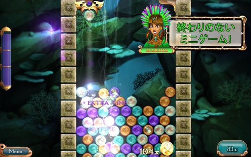 Mermaids(����������)��ͼ4