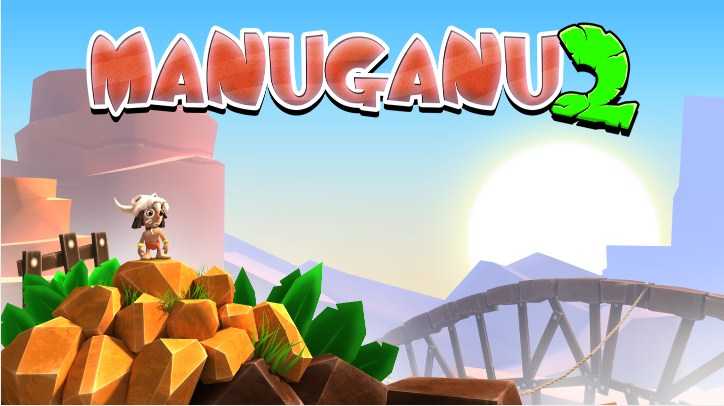 Manuganu 2(ӡ�ڰ�̽��2)v1.0.4��ͼ0