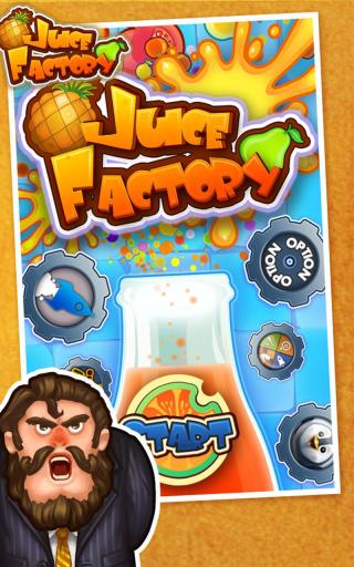 Juice Factory - The Original(��֭����)v2.7.3��ͼ0