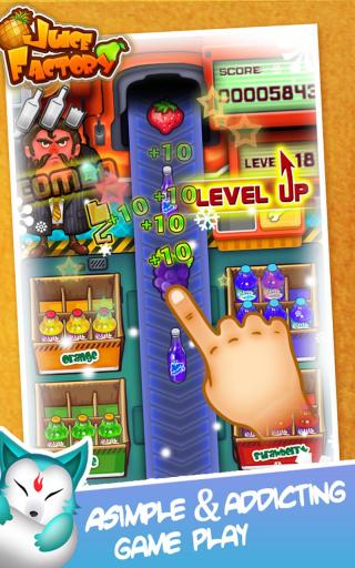 Juice Factory - The Original(��֭����)v2.7.3��ͼ1