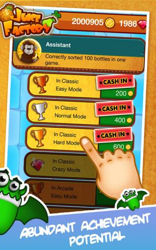 Juice Factory - The Original(��֭����)v2.7.3��ͼ3