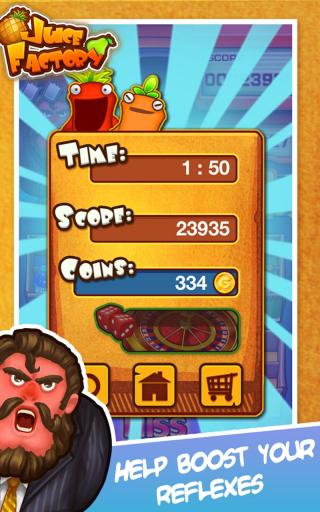 Juice Factory - The Original(��֭����)v2.7.3��ͼ4