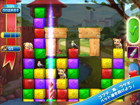 Pet Rescue Saga(�����Ӫ��)v1.36.3��ͼ0