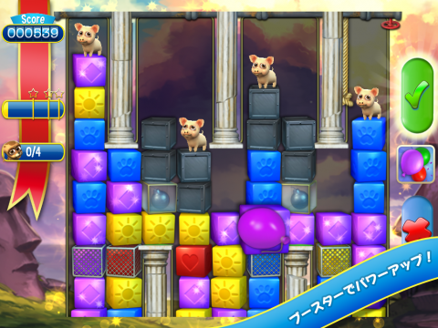 Pet Rescue Saga(�����Ӫ��)v1.36.3��ͼ2