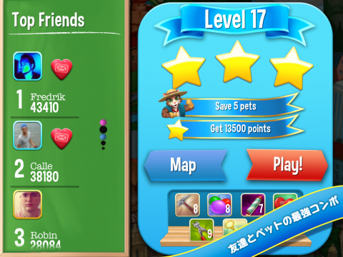 Pet Rescue Saga(�����Ӫ��)v1.36.3��ͼ3